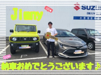 "ジムニー"納車おめでとうございます!!